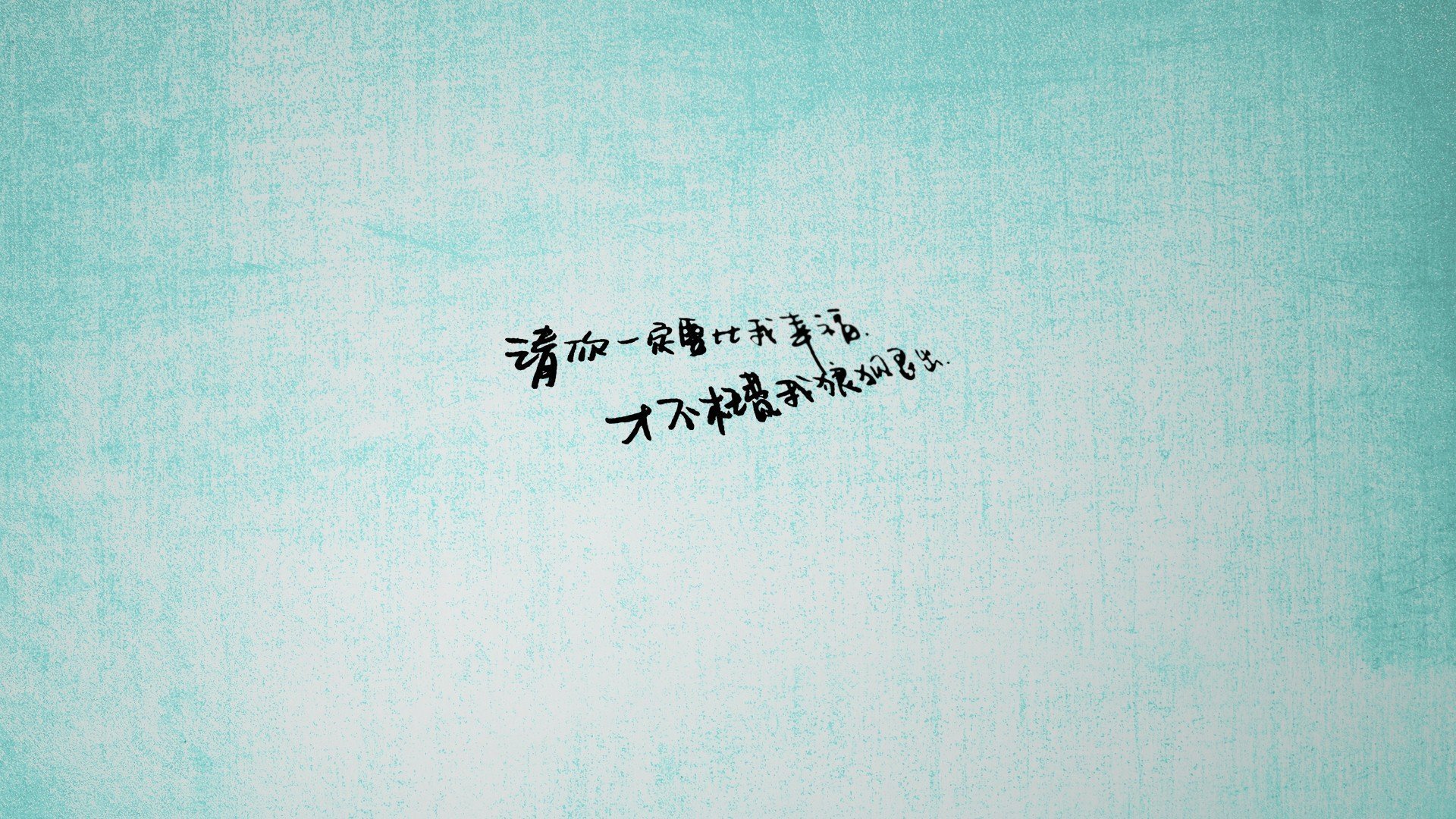 中国女篮展现团队精神 赛场表现抢眼，中国女篮的精神