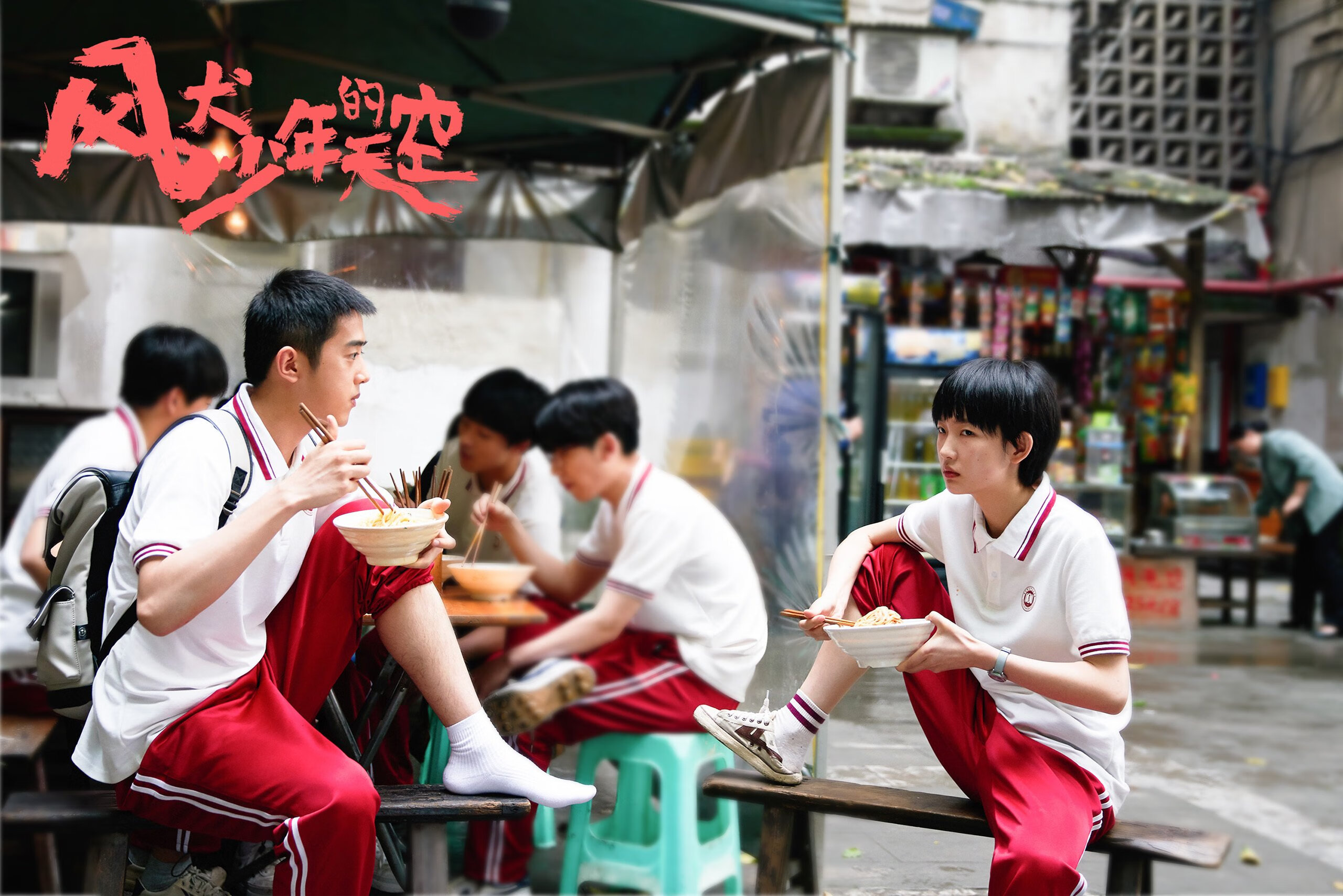 奥运射击选拔赛争夺白热化，奥运射击运动